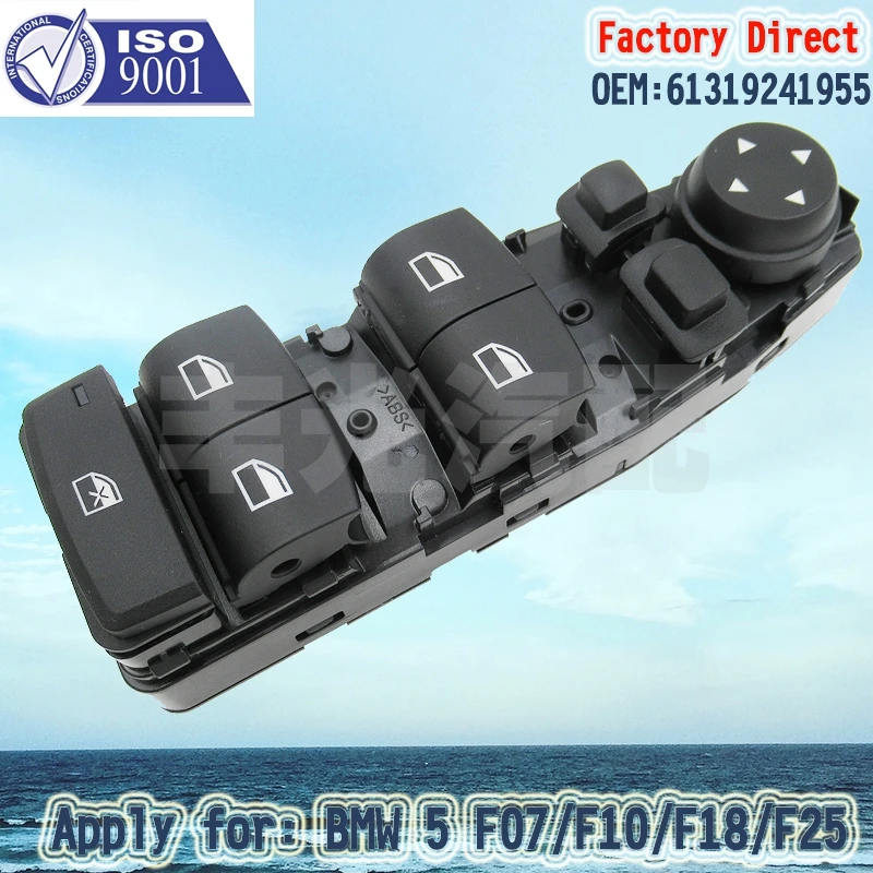 Factory Direct Auto Power Window Switch Apply for F07 F10 F25 BMW 5 Series X3 520 523 525 528 ...