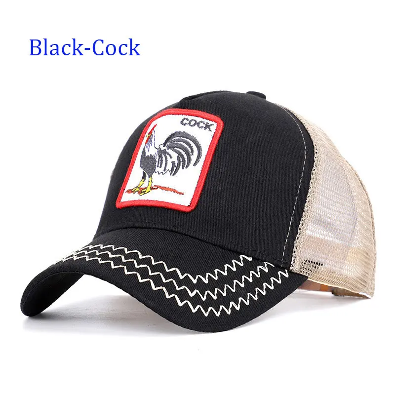 BK-Cock