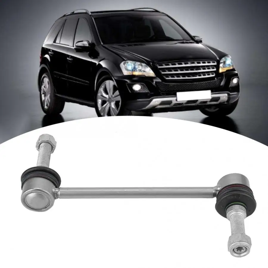Sway Bars 1643202132 стабилизатор Подвески ссылка Передняя Левая Правая осевой стержень балансировочный Рычаг Рулон бар падение автомобиля аксессуары