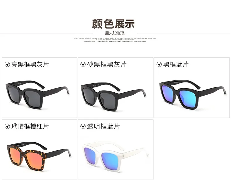Новые Модные Винтажные Солнцезащитные очки женские брендовый дизайн, квадратные солнцезащитные очки мужские модели Рецептурные очки 2002