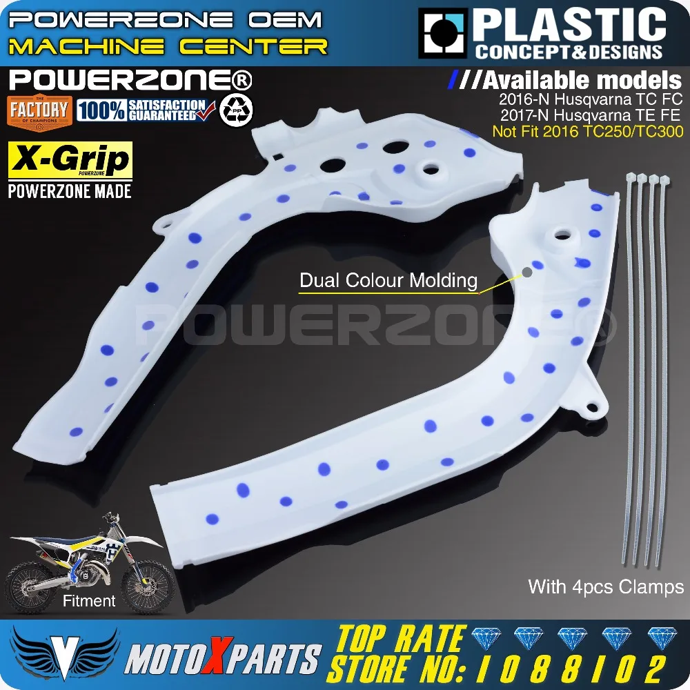 Защитная крышка рамы Powerzone X Grip для HUSQVARNA TC125 TC250 FC250 FC350 FC450 TE250 TE300 FE250 FE350 FE450 500|cover