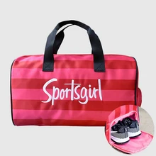 Лидер продаж, полосатая розовая сумка для девочек, нейлоновая пляжная сумка Виктории, вместительная сумка для путешествий