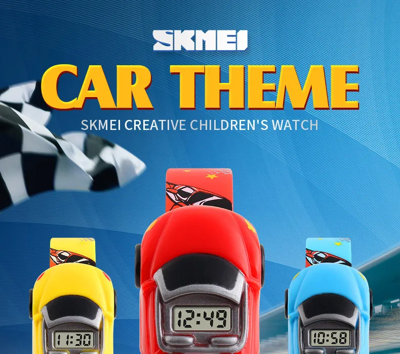 SKMEI 1241 01