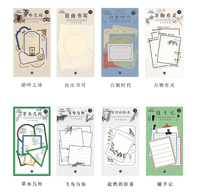 QQ20180701152509