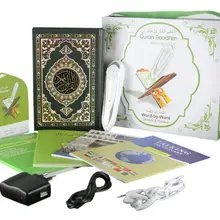 Цифровая ручка Qur'an Holy ручка для чтения Корана плеер Qur'aan точечная ручка Коран весь набор включает 5 книг 2 шт один лот