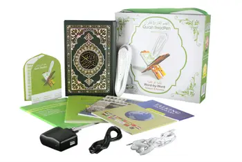

Digital pen Qur'an Holy Quran read pen player Qur'aan point pen quran book whole set include 5 books 2pcs one lot
