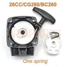 26CC 1E34F Brush Cutter Grass Trimmer Recoil Starter ForMitsubish cg260 BC260