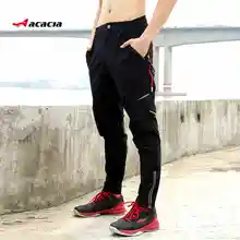 cycling pants trousers autumn and winter fleece casual riding pants mountain bike windproof thermal cycling trousers
