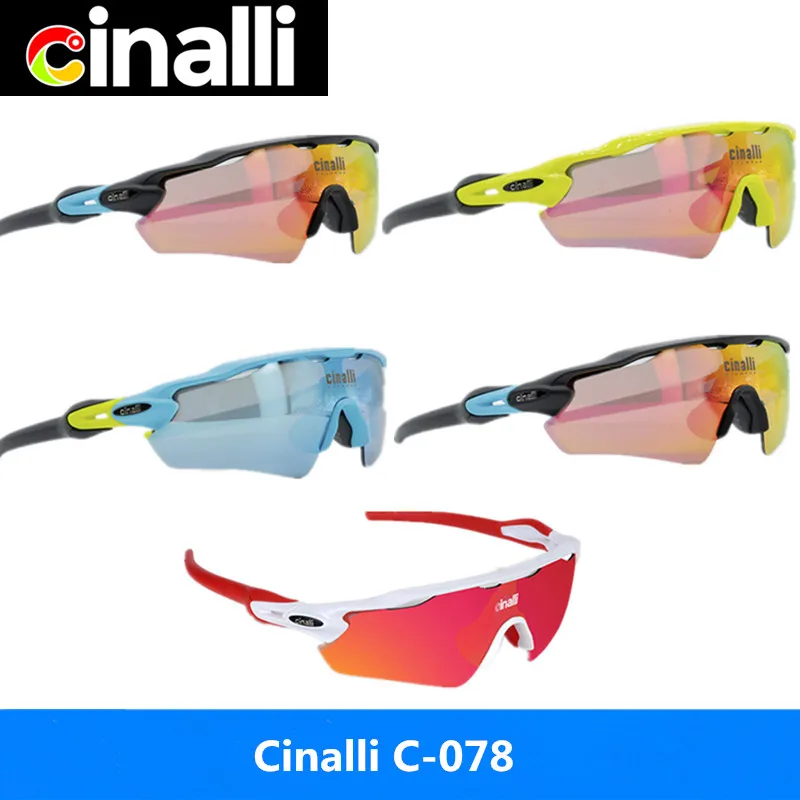 

Naga sire CINALLI C-078 Sunglasses Cycling Racing Outdoor Sport Googles Protective TR90 Frame Eyewear w/ Black Polarized Lens