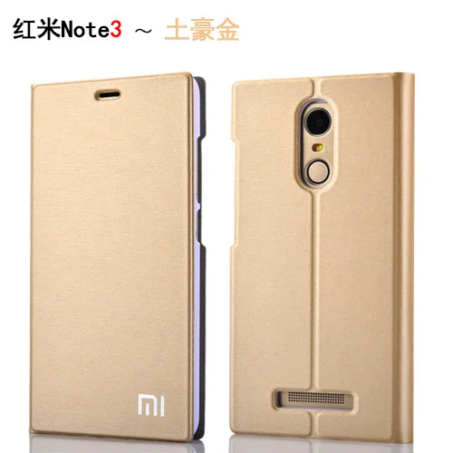For Xiaomi Redmi Note 3 Pro Phone Case Luxury Slim Style Wallet Vintage PU Flip Leather Case For Xiaomi Redmi Note 3 Cover Bag