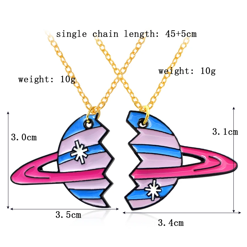 2 шт./компл. планета Подвеска Ожерелье сломанная планета планетарные треки мультфильм Млечный Путь Ожерелье Лучшие друзья BFF Индивидуальные ювелирные изделия
