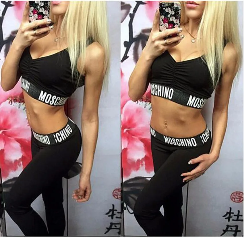 Lyrics jogging pants tell them sexy clothes remarkable Necessary lyrics jogging pants tell them sexy clothes pity