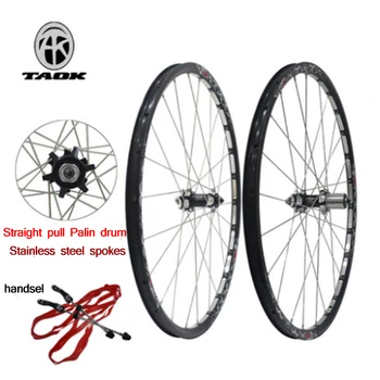 

TAOK MTB mountain wheel group bicyclestraight pull Palin drum 26 inch 24 hole aluminum alloy double disc brake ring 26 in wheel