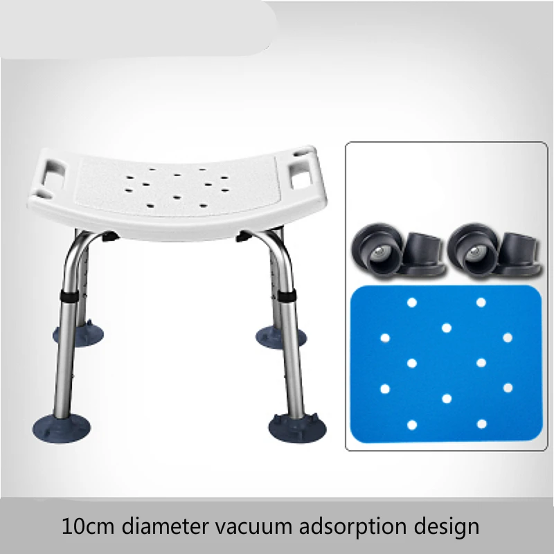 Стабильный Многофункциональный стул для душа с подлокотниками бытовой алюминий сплав стул для ванной нескользящий стул для беременных - Цвет: E
