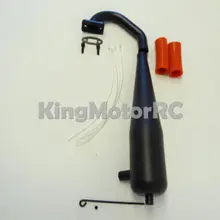 Брузер RC Sidewinder настроенная выхлопная труба подходит HPI Baja 5b SS King Motor Rovan