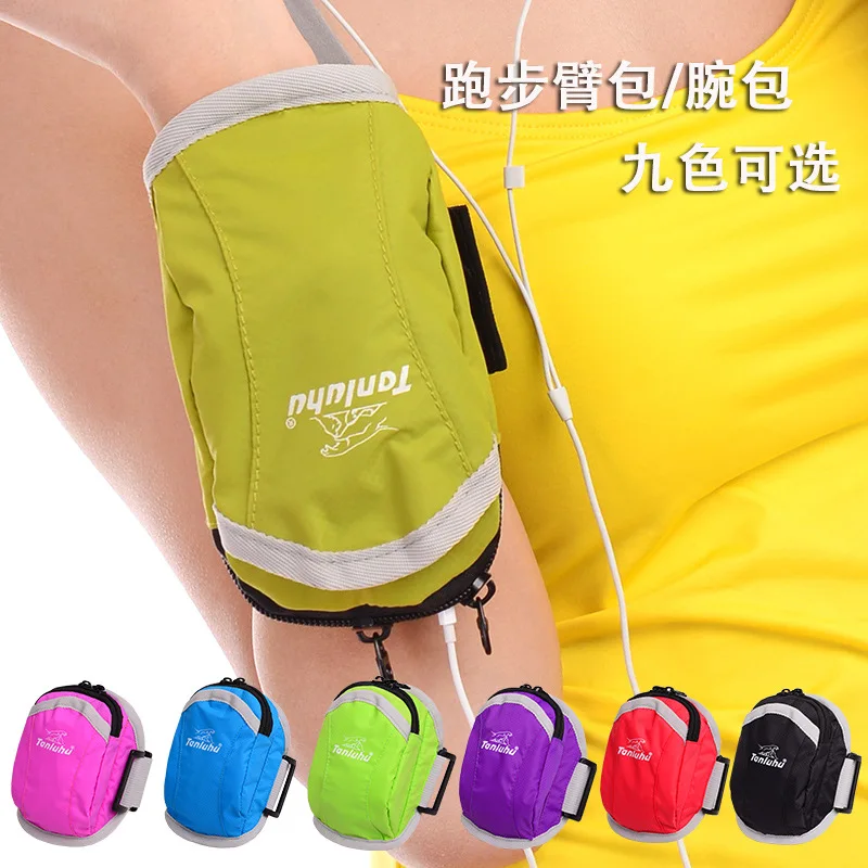 Men's and women's outdoor lovers sports arm bag running arm bag mobile ...