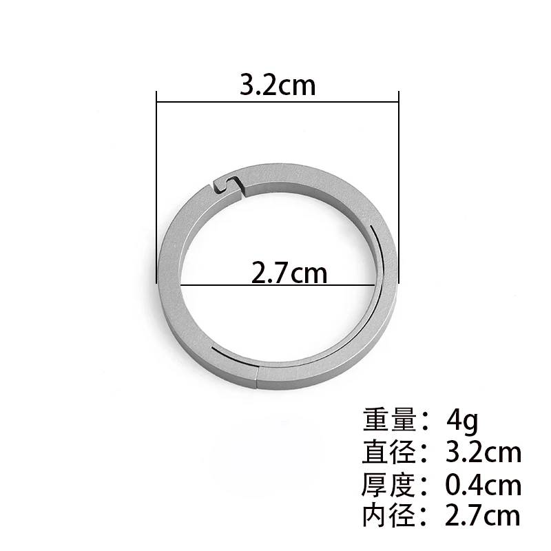 Титановые боковые кольца для ключей высокой прочности сохраняют ваш гвоздь, объединяют ваши ключи, пожизненное использование - Цвет: Серебристый