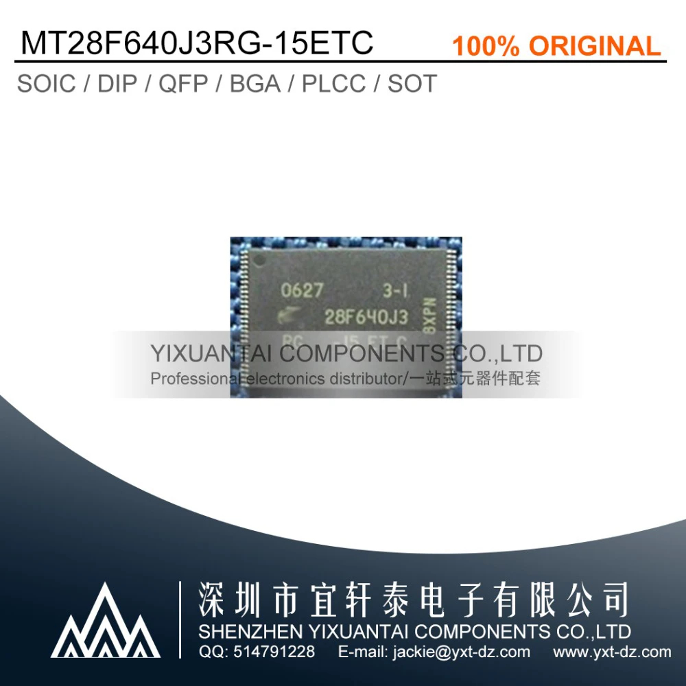 

1pcs/lot 5pcs/lot 10pcs/lot Free shipping 100% original MT28F640J3RG-12ET:B MT28F640J3RG-12 28F640J3RG TSOP56