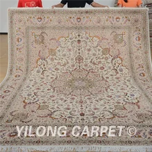 Yilong 8'x10' Vantage Тебриз ковер бежевый шерстяной ковер Изысканный площадь шерсть турецкие ковры(1305