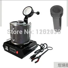 Кг/3 кг 110 v/220 v Портативная плавильная печь, Электрический плавильное оборудование, золото, медь/серебро, с разными цветами