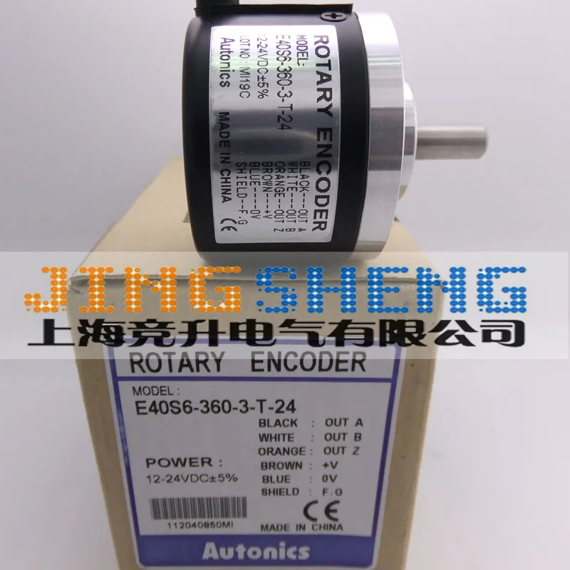 

E40S6-360-3-T-24 100% New & Original Rotary Encoder