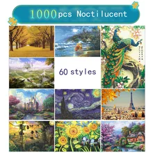 С коробкой, 1000 штук головоломки дети головоломки фосфоресцирующие Развивающие игрушки для детей взрослых Флуоресцентные Пазлы toy034