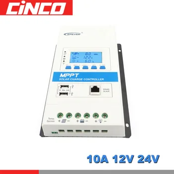 

MPPT Solar Charge Controller TRIRON1206N TRIRON1210N TRIRON Series Modular Battery Charger Regulator USB LCD backlight Tracer