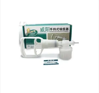 

Hand held sputum suction device for adult, household portable phlegm suction unit, 20 soft silicon hoses