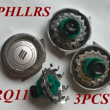 3 шт. RQ11 заменить насадки для бритвенных лезвий для Бритва Philips rq10 rq12 rq32 RQ1250 RQ1260 RQ1280 RQ1290 RQ1250CC RQ1260CC RQ1280CC