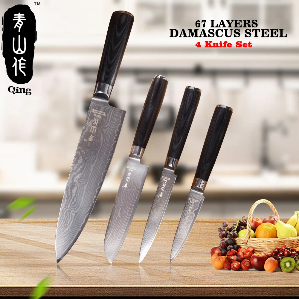 

QING 67 Layers Steel Cooking Tools Black Color Wood Handle High Toughness VG10 Damascus Knives 3.5" 5" 5" 8" Sharp Kitchen Knife