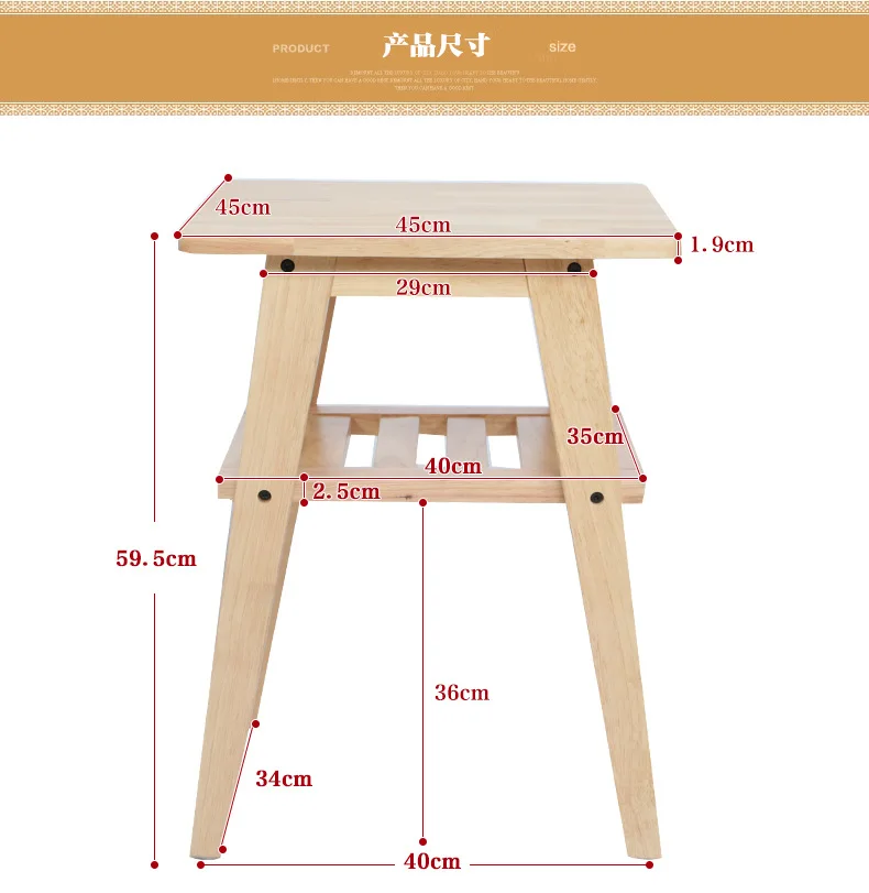 Журнальные столы, мебель для дома, твердый деревянный маленький чайный столик, минималистичный простой боковой стол, basse 45*45*59,5 см