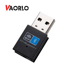 VAORLO беспроводной приемник Bluetooth 4,0 адаптер донгл мини USB Lan адаптер для настольного компьютера Поддержка Windows XP Vista WIN8 10