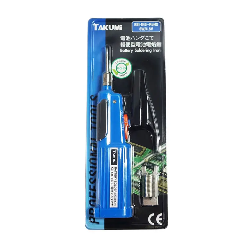 Аккумуляторный паяльник KBI 645 6 Вт 4 5 в|soldering iron|battery soldering ironbattery |