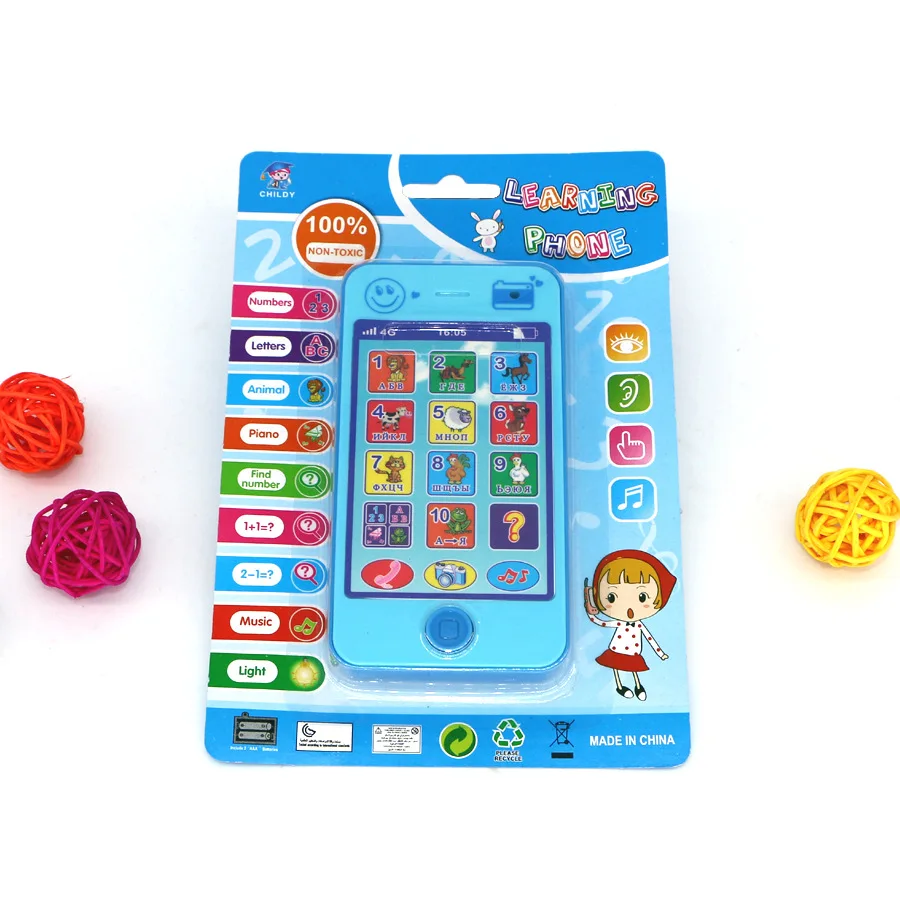 

Simulationp children's Kids Russian Baby Language ABC Alphabet Music Math ,Early Learning & Education Machines Mobile Phone Toy