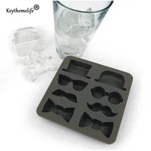 1 шт. силиконовая шапка в форме усов холодильные шкафы торт форма для приготовления запеканки Коробка Форма для льда со льдом кухонный инвентарь коврик B