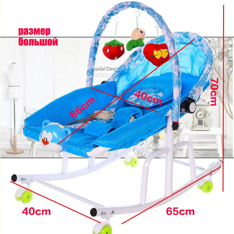 Blue large size Детская колыбель разборный металлический светильник с музыкальным проигрывателем Колыбель качели для маленьких детей Люлька-качалка для новорожденных - Цвет: Blue large size