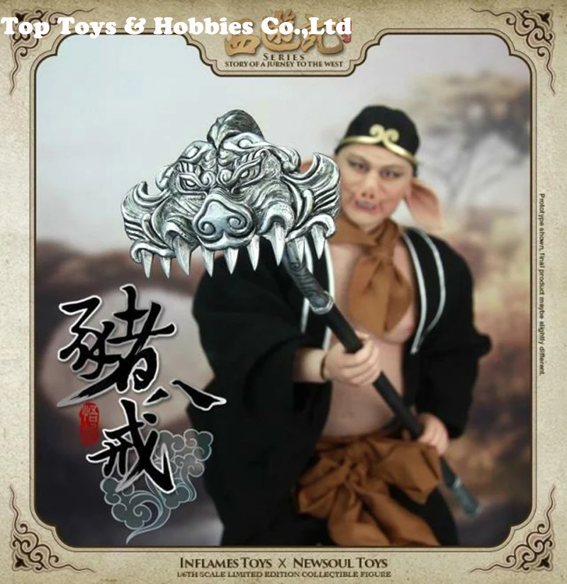 

Full Set Action Figure Inflames Toys 1/6 A Journey To The West Zhu Bajie Pig IFT-011 Action Figure for collection