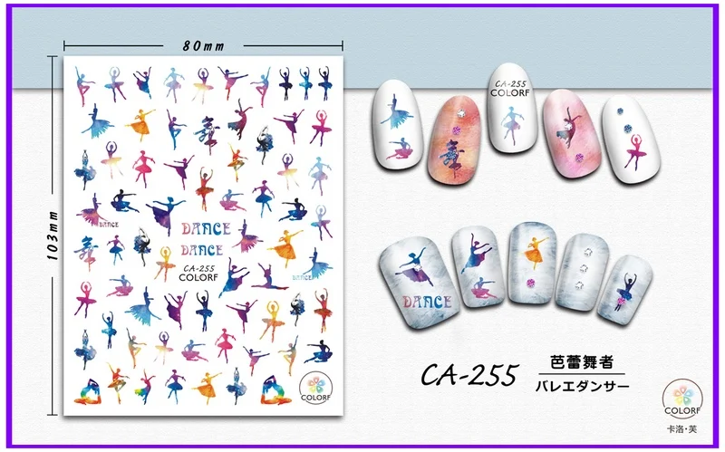 Uprettego супер тонкий себя липкой 3D ногтей ползунок стикер Птица Фламинго мода девушка балерина галстук-бабочка Звездные CA253-261