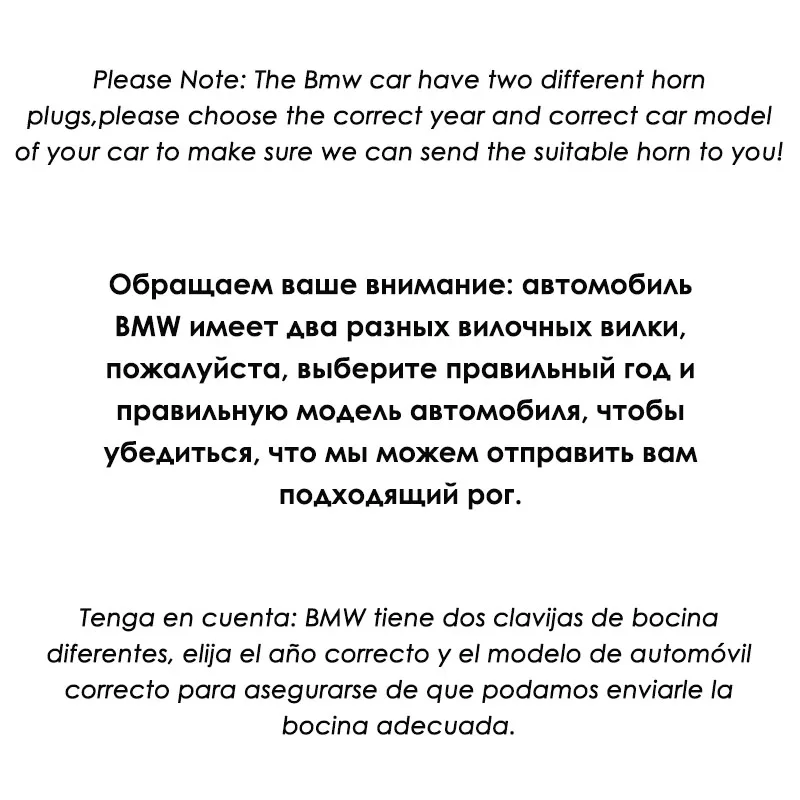 Автомобильный гудок CHSKY спиральный для BMW X5 E53 E70 F15 12 В громкость 110 129 дБ