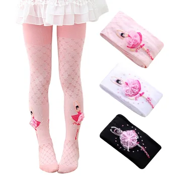 Collant per ragazze Bambini Bambini Calze elastiche per bambini Balletto Ragazza Principessa Collant in cotone solido Calze da ballo per bambini 1-10 anni 1