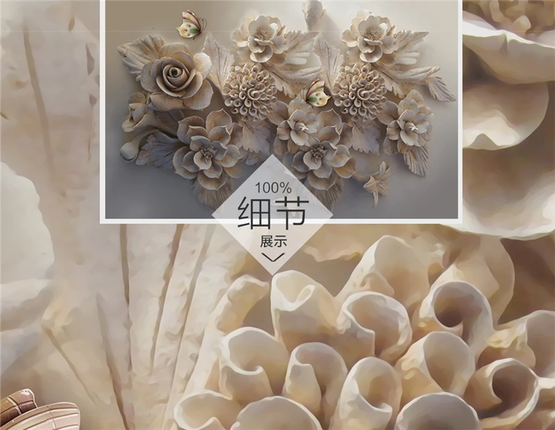 Customize Any Size 3D HD Interior Decoration Beautiful 3D Flower 3D Flower Butterfly TV Silk Background Wall Painting Wallpaper