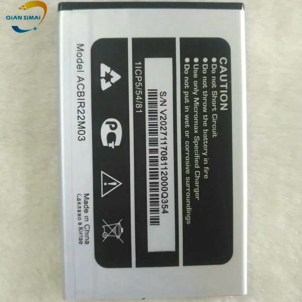 Купить Аккумулятор Для Телефона Micromax X2420