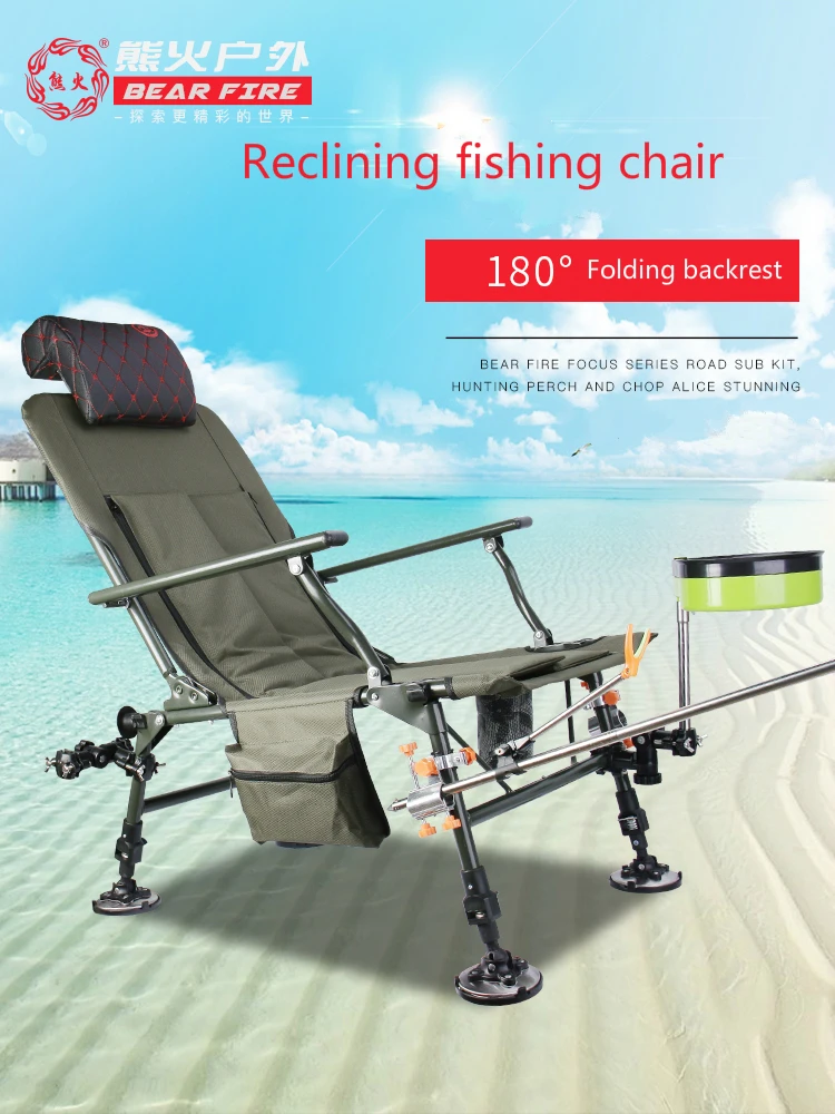 

2019 new fishing chair folding multi-function portable platform fishing stepless lift all terrain European fishing chai
