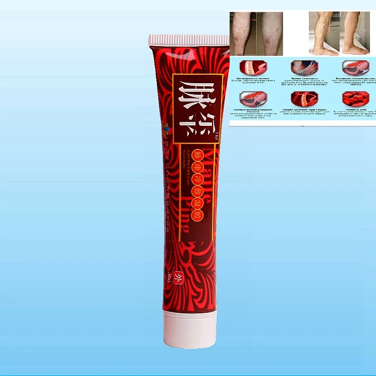 

New Varicose Veins Treatment Cream Varicosity Angiitis Remedy Ointment Relief Veins Pain Phlebitis Legs Varicose Veins Cream