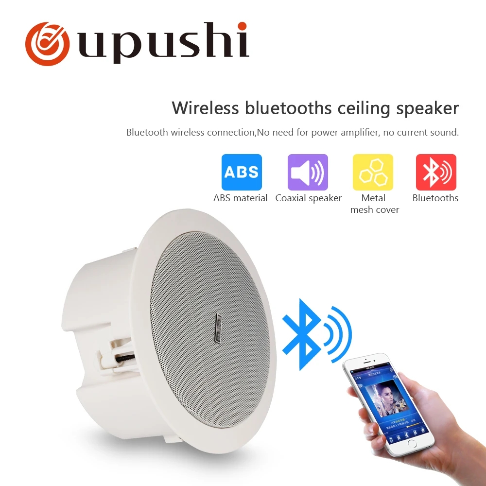 Потолочные колонки oupushi ks812b с Wi Fi активные звуковые настенные домашний