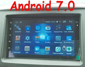 

Android 7.0 7'' Touch Car Radio Player GPS Navigation Universal 2 Din WiFi Bluetooth HD Radio Stereo Car Multimedia Player