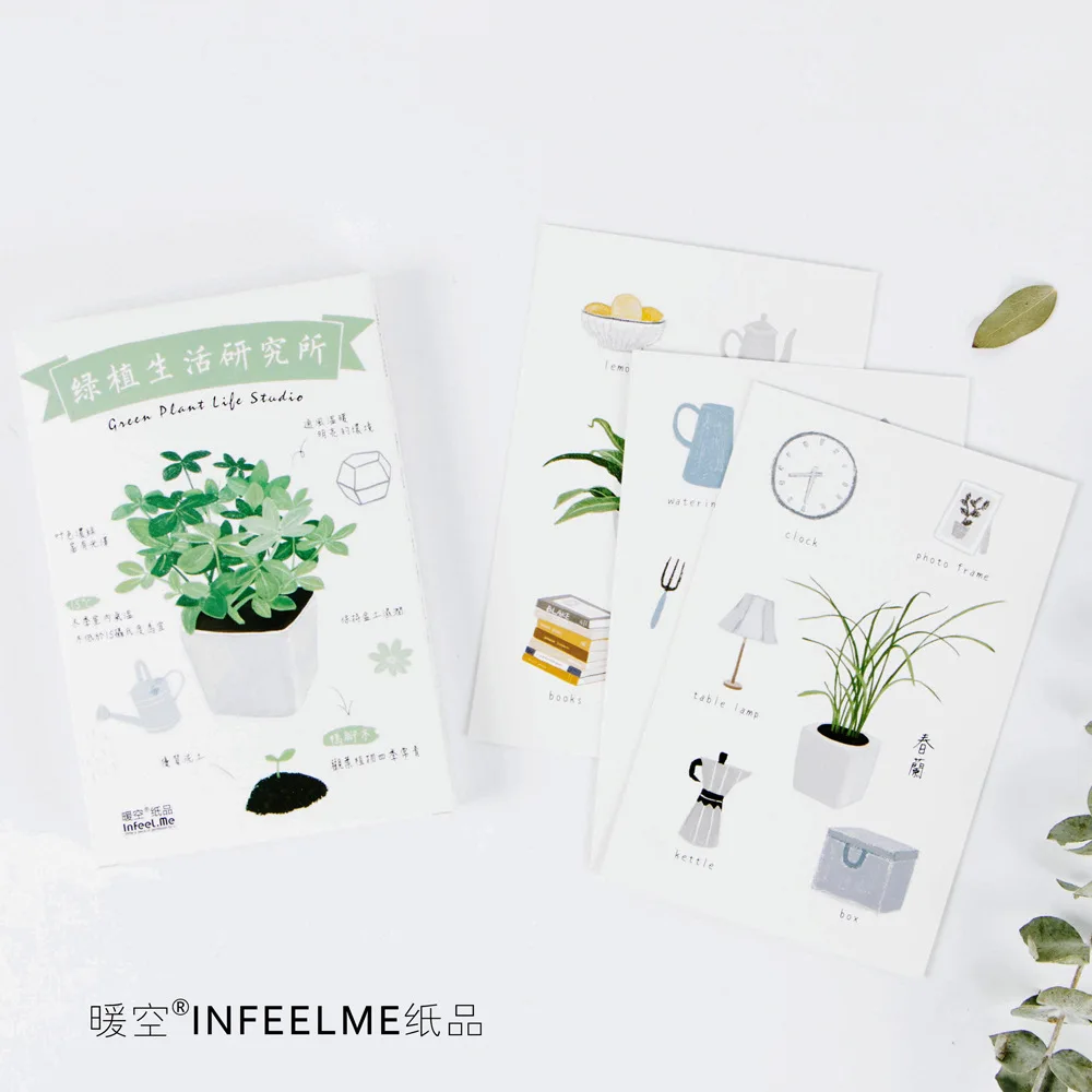 

3 set/1 lot Retro Institute of green living Greeting Card Postcards Birthday Bussiness Gift Card Set Message Card W-KP-1261