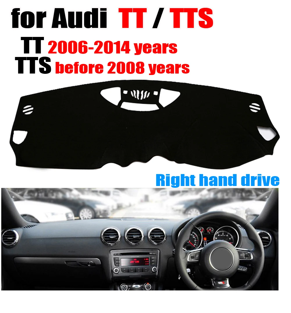 Крышка приборной панели автомобиля для Audi TT 2006 2014 / TTS before 2008 правый коврик крышки