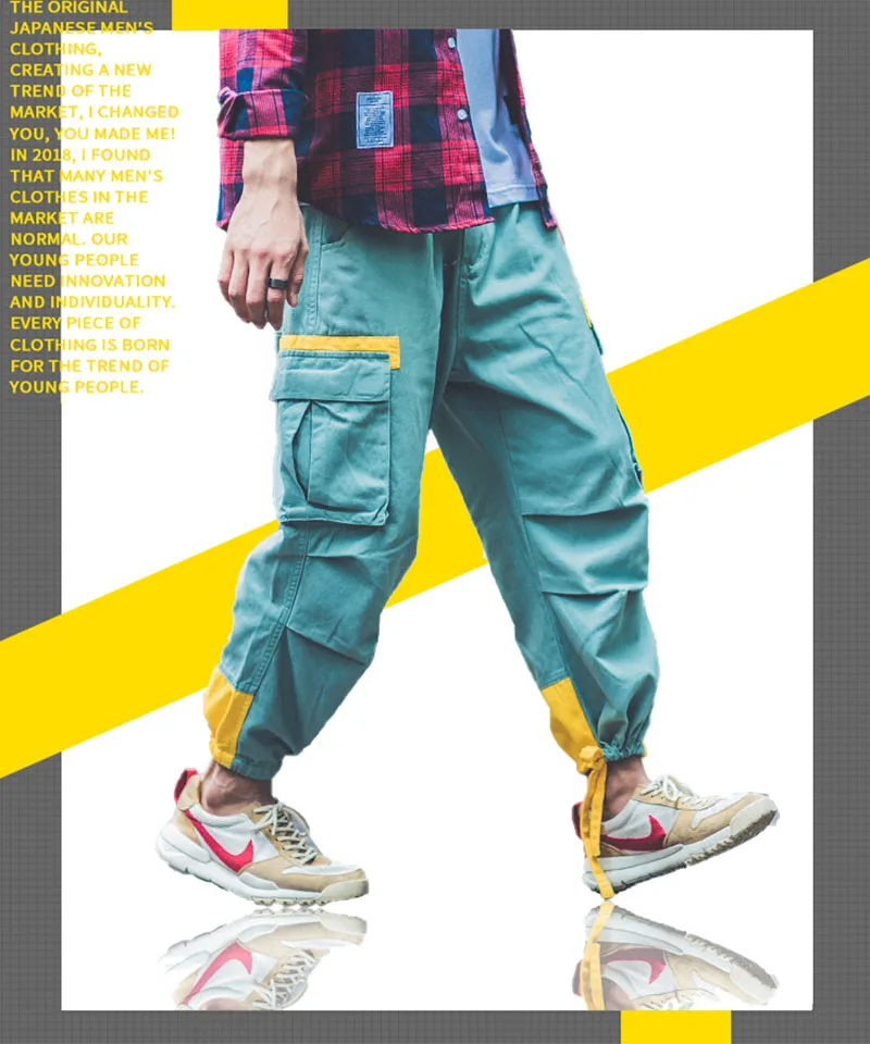 Street Style Pants Korean Fashion Clothing For Men  (8)