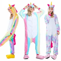 Хэллоуин осень-зима стежка наборы пижамы мультфильм пижамы Для женщин пижамы фланелевые пижамы животных Косплэй панда лошадь
